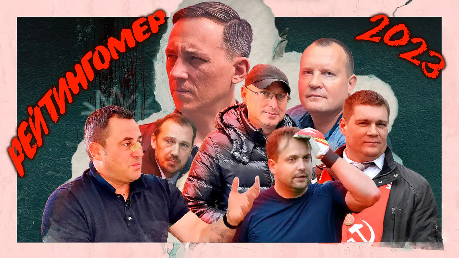 Пример обложки для публикации в «Псковской ленте новостей»