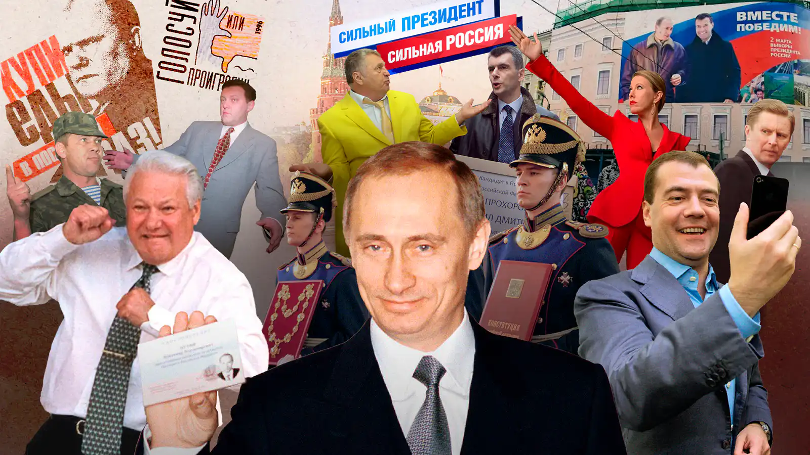 Пример обложки для публикации в «Псковской ленте новостей»