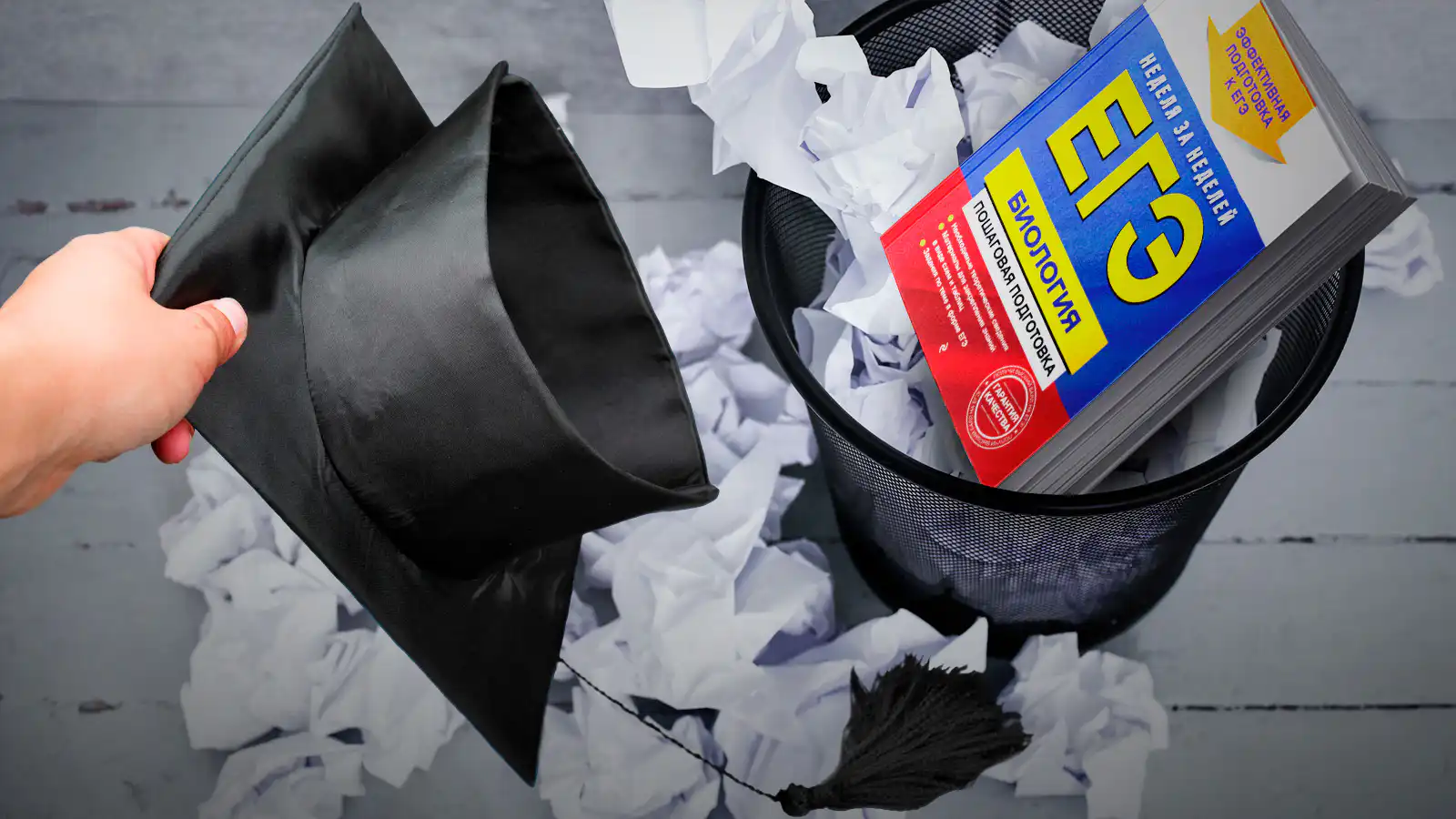 Пример обложки для публикации в «Псковской ленте новостей»