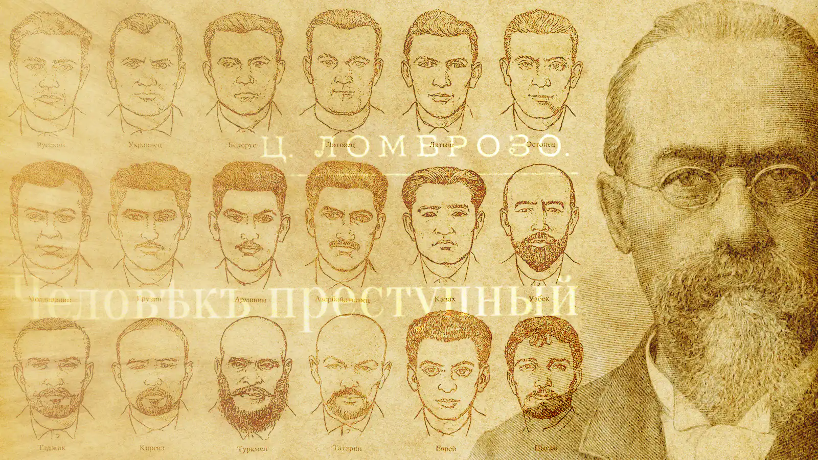 Пример обложки для публикации в «Псковской ленте новостей»