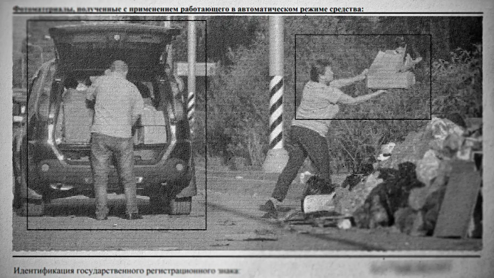 Пример обложки для публикации в «Псковской ленте новостей»